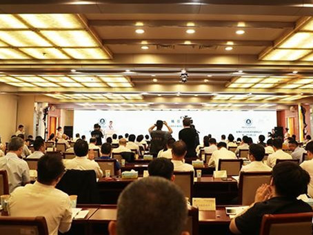 深圳市寶安中醫藥發展基金會正式成立