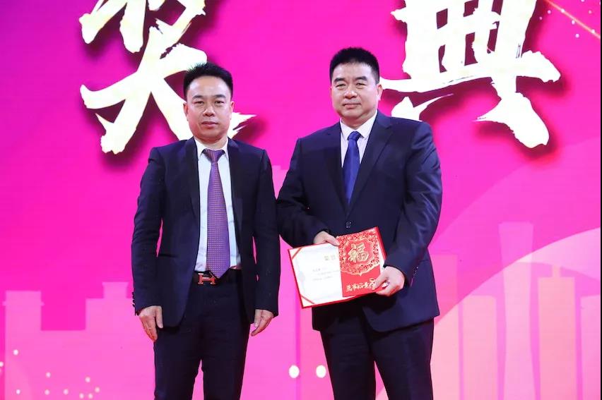 聚.變——凝心聚力，開拓新篇 |廣興源2020年會慶典圓滿落幕！