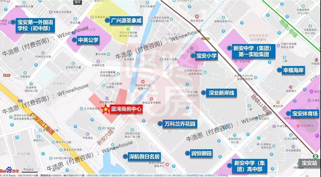 深耕碧海!廣興源開發18萬㎡綜合體 深耕碧海!廣興源開發18萬㎡綜合體