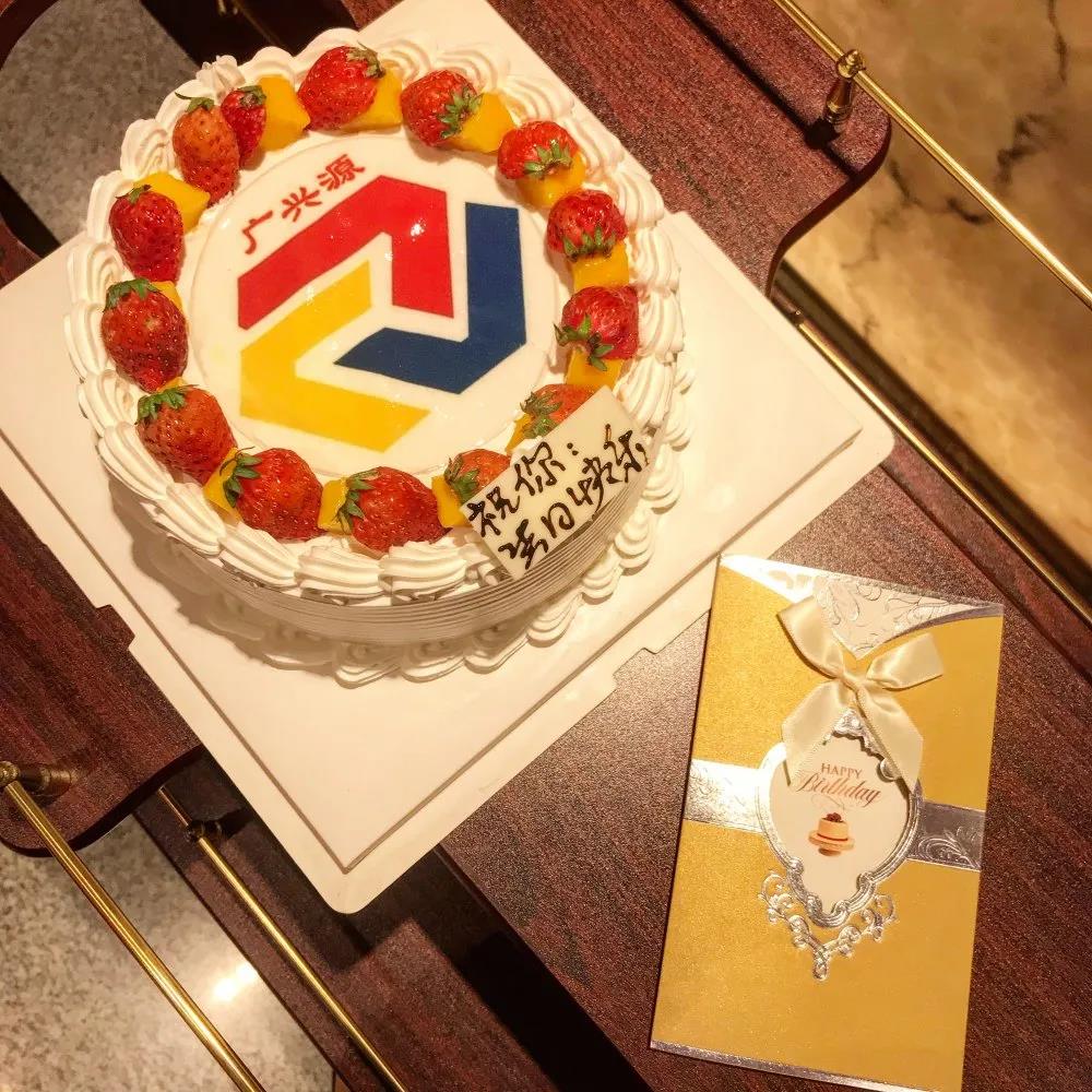 暮春三月，戴上口罩過個“生日會”吧！