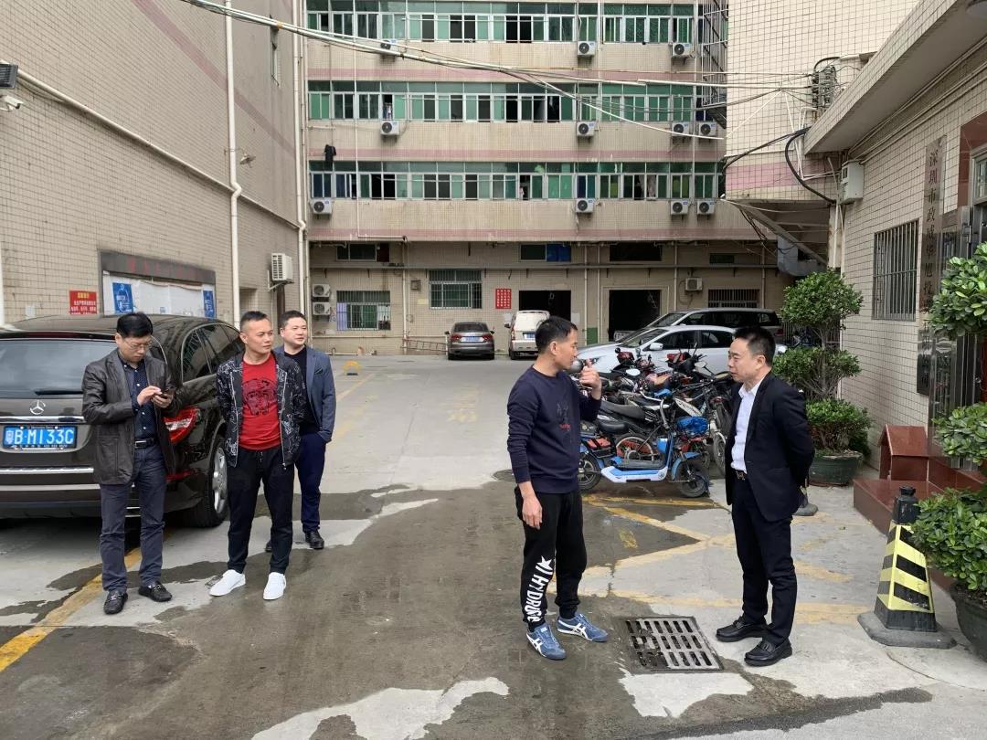 歲末走訪送祝福 商會服務(wù)暖企心——航城商會1月份輪值會長第4次率隊走訪會員企業(yè)
