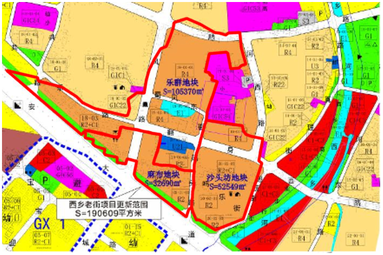鴻廣源·西鄉老街項目