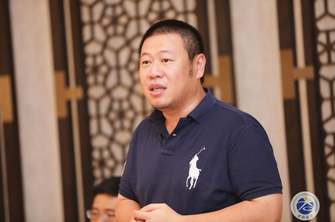 廣興源與深商相聚，承擔新使命，攜手再出發！