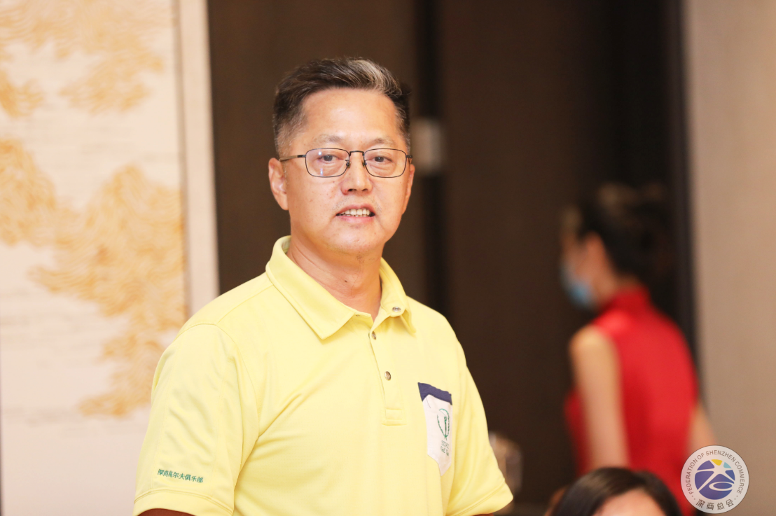 廣興源與深商相聚，承擔新使命，攜手再出發！