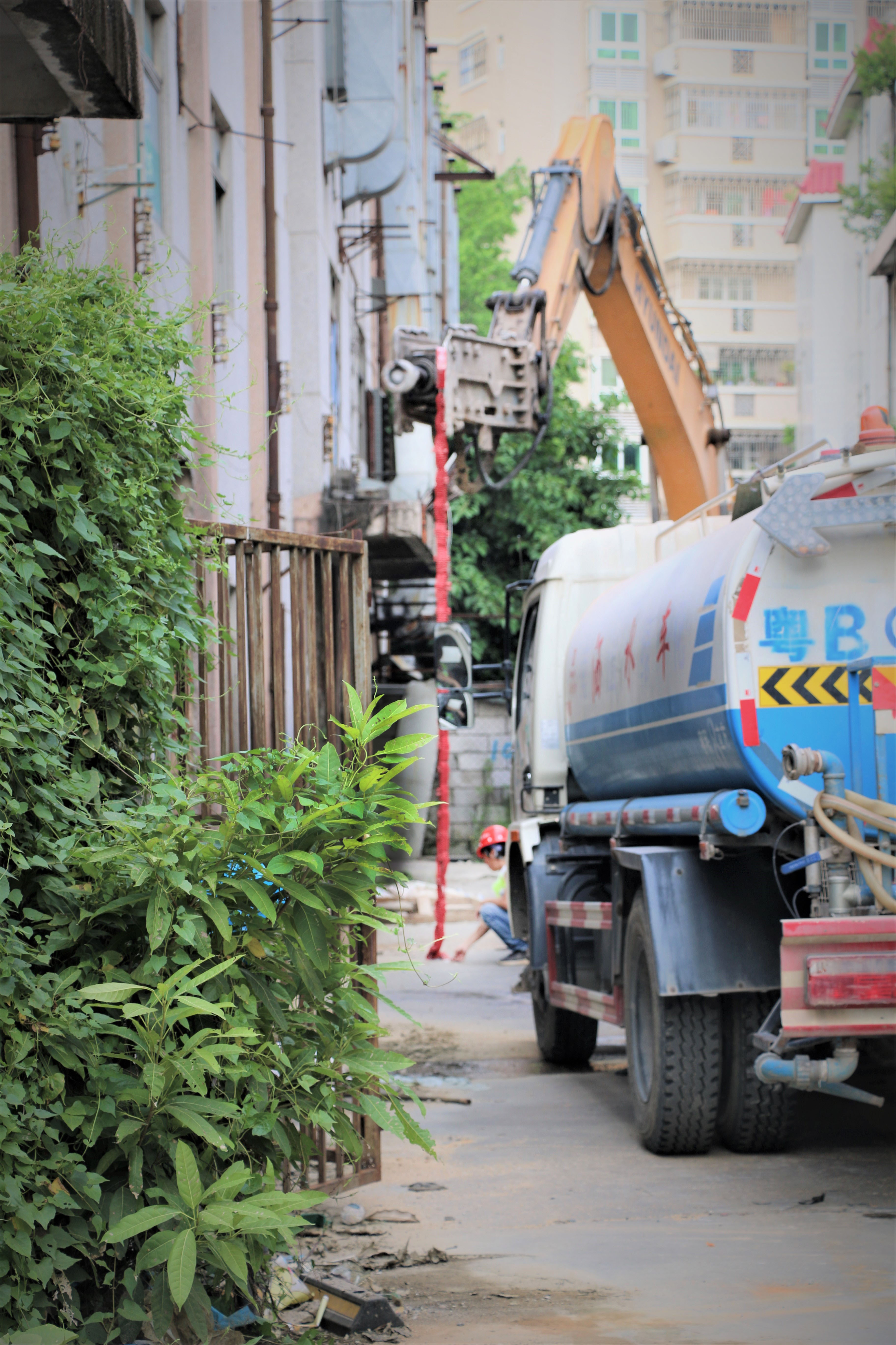 喜報！蘅芳第一工業區城市更新項目拆遷正式啟動
