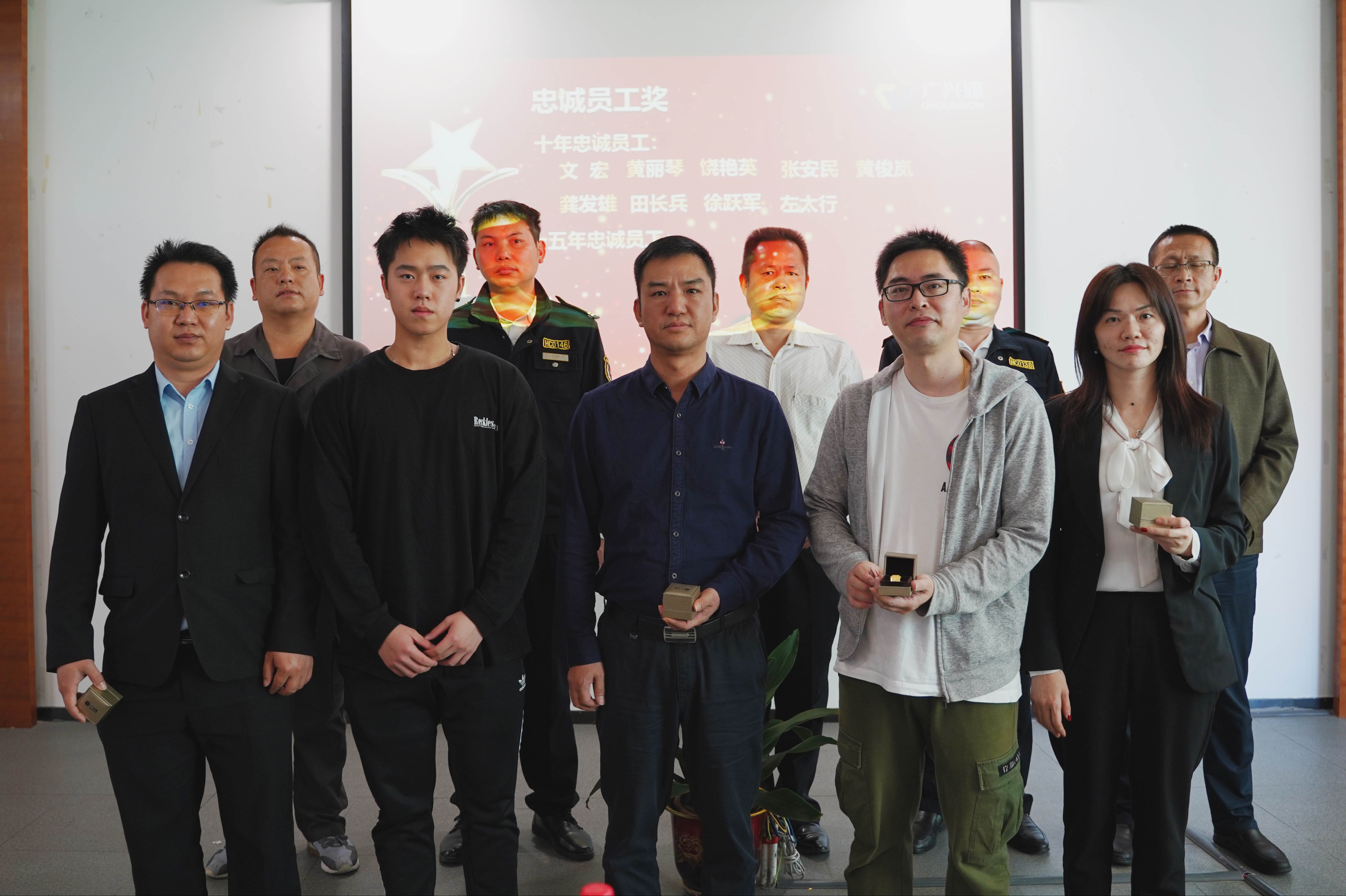 同心聚力，從興出發——廣興源2020年度工作總結暨管理述職會圓滿舉行！